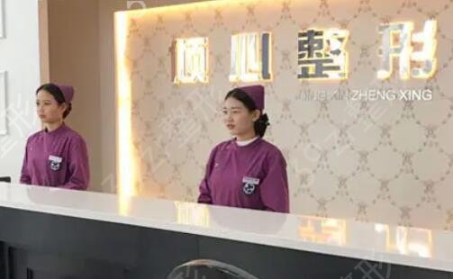 重慶除皺針哪家醫(yī)院好