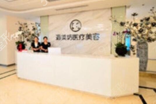 重慶除皺針哪家醫(yī)院好