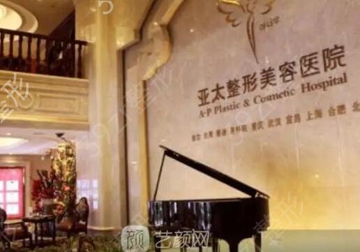 西安整形醫(yī)院排名前十