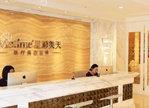 石家庄整形医院排名前三有哪些