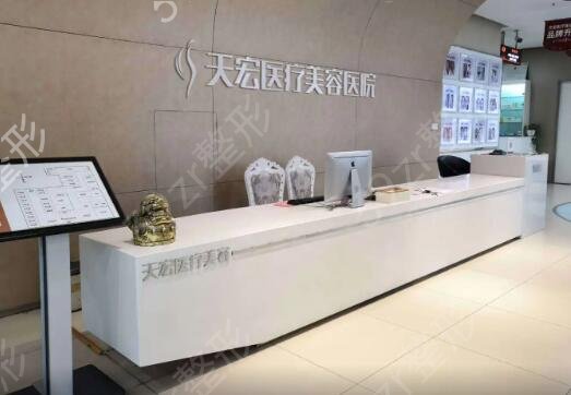 石家庄整形医院排名前三有哪些