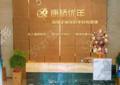 泉州脂肪填充整形医院排名