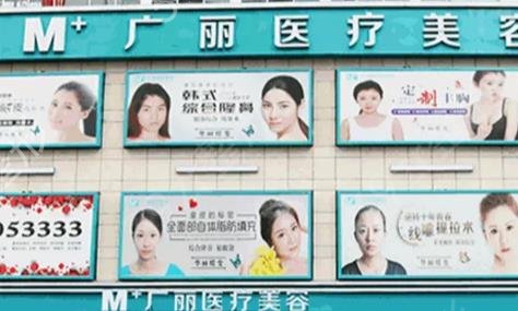 南寧脂肪填充整形醫(yī)院排行榜六強更新