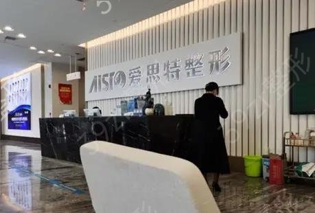南寧脂肪填充整形醫(yī)院排行榜六強更新