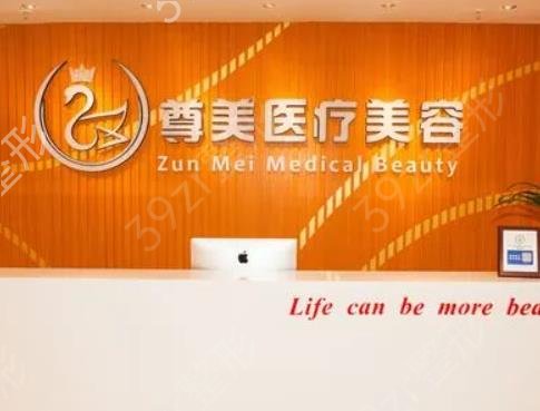 南寧脂肪填充整形醫(yī)院排行榜六強更新