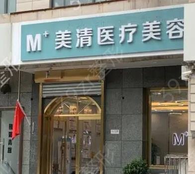 北京微整形醫(yī)院都有哪些