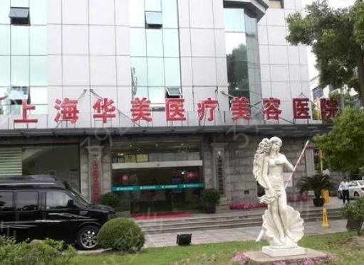 全国去眼袋医院排名前十