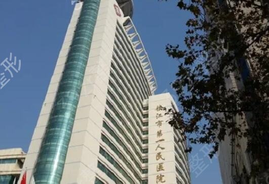 镇江种植牙医院哪家好