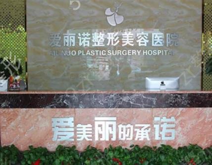 天津私密整容醫(yī)院排行榜六強大合集