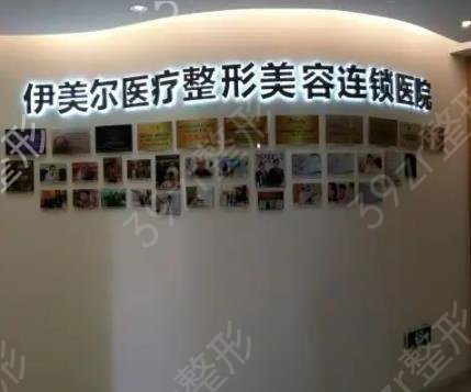 天津私密整容醫(yī)院排行榜六強大合集
