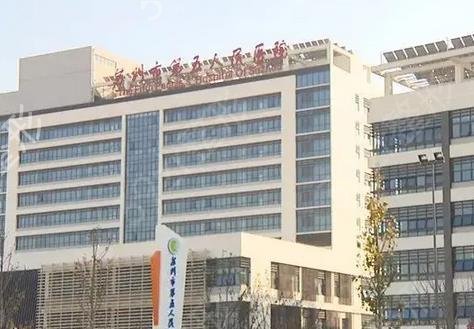 苏州磨骨十强医院-排行榜十家好评多多