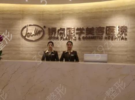 2022成都私密医院排名榜top重磅来袭