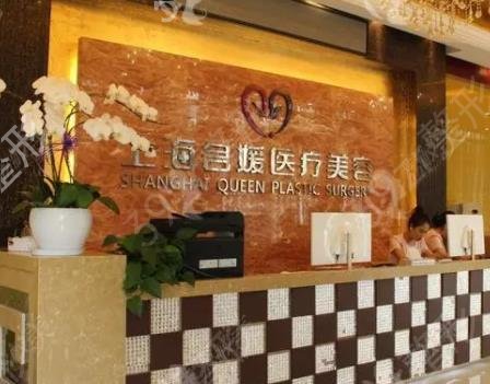 上海隆胸整形医院排名前八权威合集