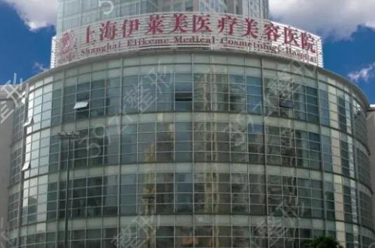 上海医美排名前五