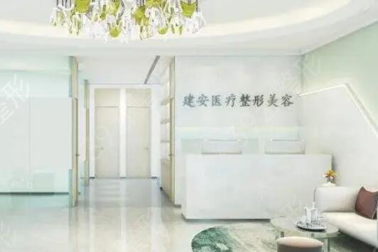 深圳正规大型整容医院排名榜