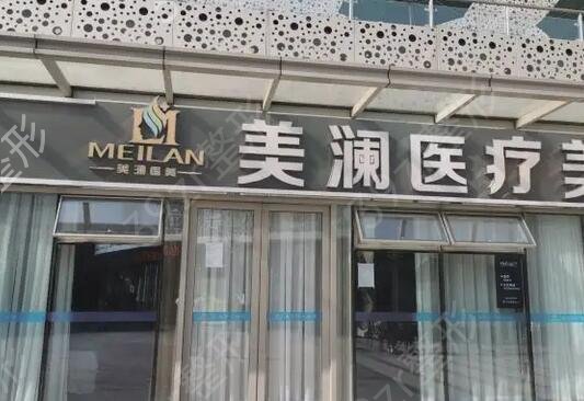 苏州吸脂厉害的医院排名