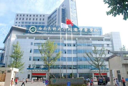 四川割双眼皮医院排名