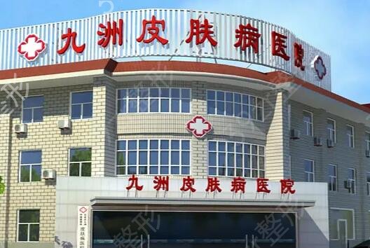 太原靠谱正规医美整形排行前五