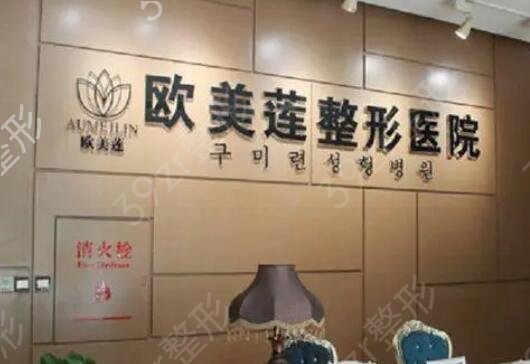 太原激光祛斑医院排名榜