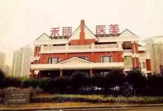 武汉吸脂整形医院排行榜