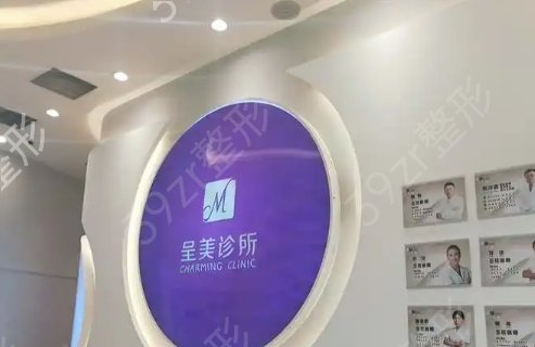长春去疤痕整形医院排名榜