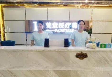 长沙整形医院哪家好
