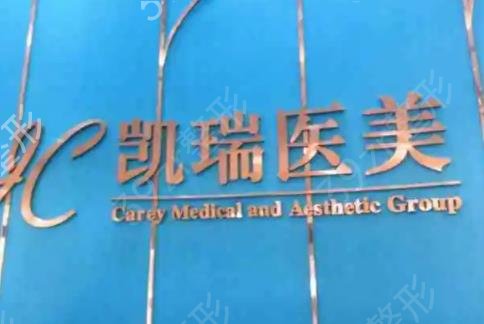 上海鼻部整形医院排名前十私立合集