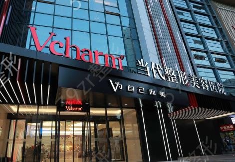 重庆美容医院口碑哪家好