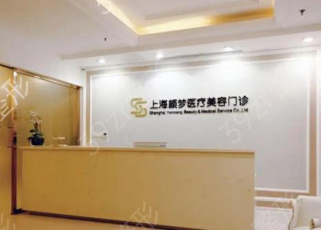上海隆鼻整形医院哪里好