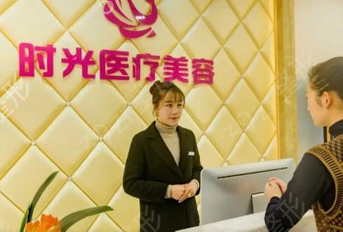 欽州整形醫(yī)院排名