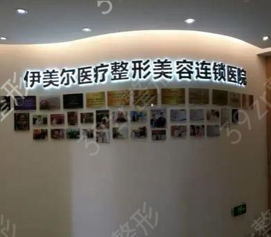 天津私密整形排行榜