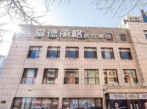 大连整形医院排名前十私立推荐