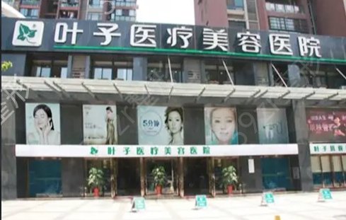 武汉有名气的整形医院排名榜