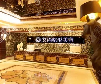 成都私密整形排名前六