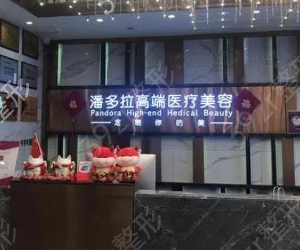 成都私密整形排名前六