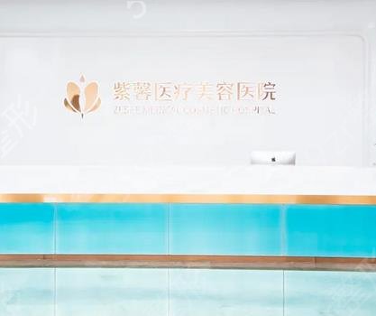 广州整形医院排名榜前十抢先看