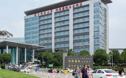 武汉除皱美容哪家医院好