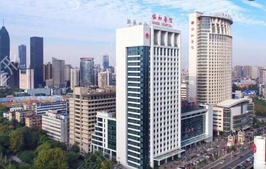 武汉除皱美容哪家医院好