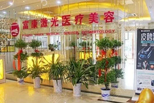 武漢十大整形醫(yī)院排名