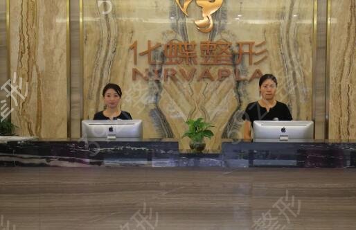 武漢十大整形醫(yī)院排名