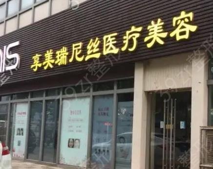 深圳好的吸脂手術(shù)醫(yī)院十強(qiáng)