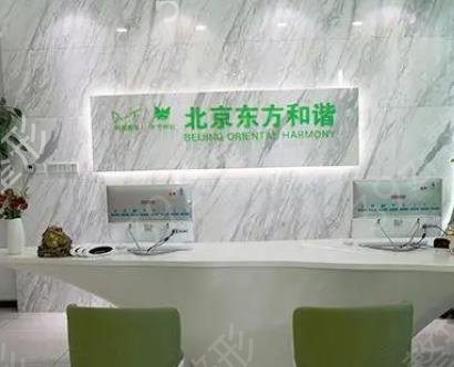 北京吸脂手術(shù)醫(yī)院哪家好
