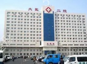 鐵嶺割雙眼皮醫(yī)院排名