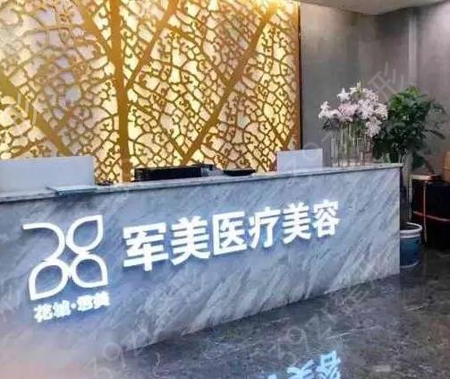广州整形医院排名前十位拉开差距