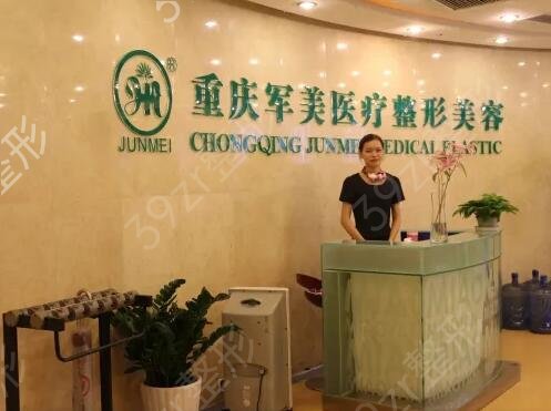 重庆吸脂医院排名榜前五硬核推荐