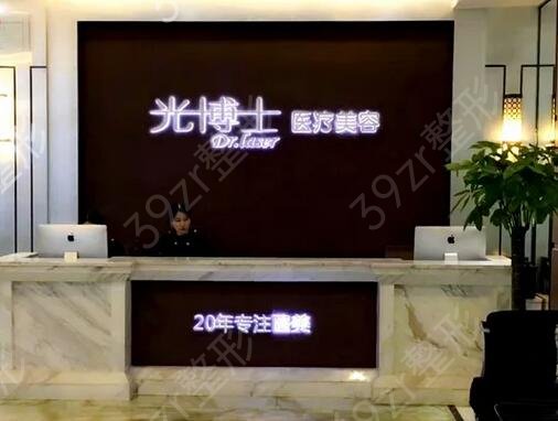 重庆吸脂医院排名榜前五硬核推荐