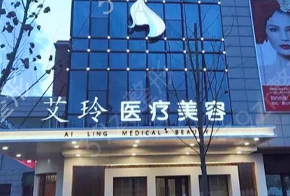 唐山去疤痕整形医院排名