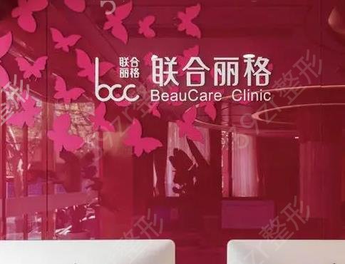 上海吸脂手术排名前五的医院