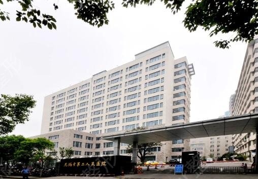 无锡三甲医院整形美容科