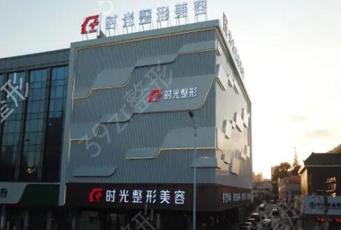 无锡去眼袋医院排名